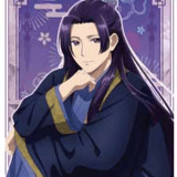 Jinshi - The Apothecary Diaries - Card Sleeves - Ensky