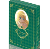 Who Made Me a Princess - Altraverse - Vol. 02 Collectors Edition
