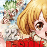 Dr. Stone - Carlsen - Band 22