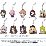 Fate/Grand Order - Absolute Demonic Battlefront: Babylonia - Gummi Anhänger ViVimus - Set (10)