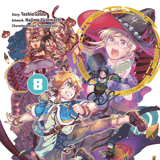 Ein Landei aus dem Dorf vor dem letzten Dungeon sucht das Abenteuer - Altraverse - Band 08