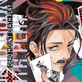 Dead Mount Death Play - altraverse - Band 08