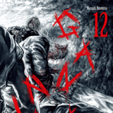 Gannibal - Carlsen - Vol. 12