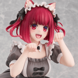 Kana Arima - Cat Maid - Union Creative
