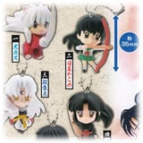Inu Yasha - Key Chain Swing set (5 pieces)
