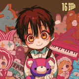 Toilet-Bound Hanako-kun - Manga Cult - Vol. 16