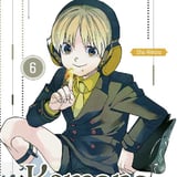 Kemono Jihen - Altraverse - Band 6