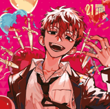 Toilet-Bound Hanako-kun - Manga Cult - Vol. 21