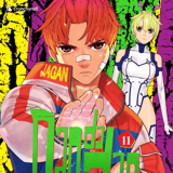 Dandadan - Crunchyroll - Vol. 11