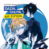  Bungo Stray Dogs: Dazai Chuya, Age 15 - Egmont - Doppelpack Band 01 und 02 