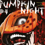 Pumpkin Night - Manga Cult - Band 04