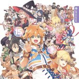 Ein Landei aus dem Dorf vor dem letzten Dungeon sucht das Abenteuer - Light Novel - Altraverse - Band 15