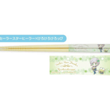 Sailor Star Healer x Kero Kero Keroppi - Pretty Guardian Sailor Moon Cosmos the Movie x Sanrio Characters - Essstäbchen (My Chopsticks Collection 14) - Bandai