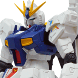 RX-93FF vGundam - Mobile Suit Gundam Char`s Counter Attack - The Life Sized Figure Series - Banpresto
