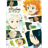 The Promised Neverland - Pencil Board / Sheet - Crux