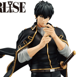 Toushirou Hijikata - Gintama 2 - Prize Game is about Groove and Timing - Ichibansho