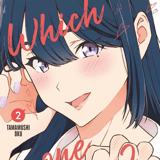 I Don’t Know Which Is Love - Egmont - Vol. 2