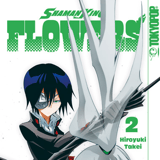 Shaman King Flowers - Tokyopop - Band 02