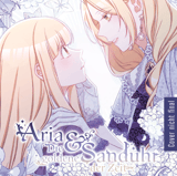 Aria & Die goldene Sanduhr der Zeit - papertoons - Band 06