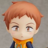 Nendoroid 960 King