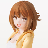 Reisalin Stout - PM Perching - Sega