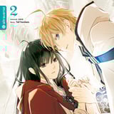 Mein neues Leben als Hexe in einer fremden Welt - Altraverse - Band 02