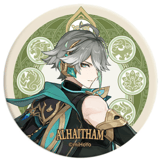 Alhaitham - Genshin Impact - Button (Sumeru City Series) - miHoYo