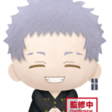 Takashi Mitsuya - Tokyo Revengers - Big Plush - Banpresto