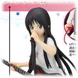 Mio Akiyama - PM Figur - lefty Rock'n'Roll