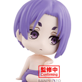 Reo Mikage - Blue Lock - Macot Figur Vol. 1 - Banpresto