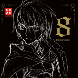 Übel Blatt: Drivaltec (3-in-1-Edition)  - Kaze - Band 008 (Finale)