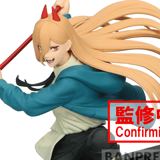 Power - Chainsaw Man - Vibration Stars Special - Banpresto