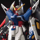 ZGMF-X42F Destiny Gundam - Mobile Suit Gundam Seed Destiny - HG 1/144 Modelkit - Bandai Spirits
