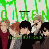 Given Illustrations - Artbook - japanese version