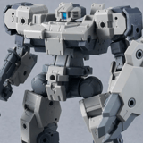eEXM-9 Baskyrotto (Gray) - 30 Minutes Missions - Model Kit 1/ 144 - Bandai Spirits