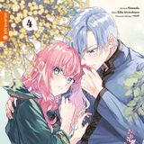 Hallo, ich bin eine Hexe & mein Schwarm wünscht sich einen Liebestrank von mir - altraverse - Band 04