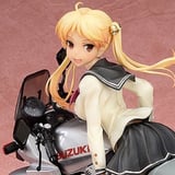 Rin Suzunoki und Suzuki GSX400S Katana - Phat!