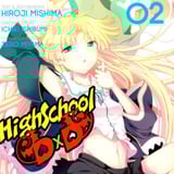 Highschool DxD - Panini - Band 02