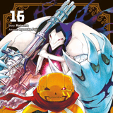 Shangri-La Frontier - Altraverse - Vol. 16