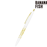 Ash Lynx (Birthday Ver.) - Banana Fish goldener Kugelschreiber - Armabianca