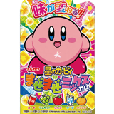 Kirby - Kirby's Dream Land - Mix´n Match - Kaugummi - 47g - Marukawa