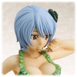 Yukino Aguria / Agria - X-Plus