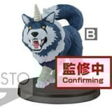 Ranga - That Time I Got Reincarnated as a Slime - WCF Minifigur Vol. 1 - Banpresto