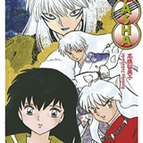 Inu Yasha New Edition - Egmont - Band 028