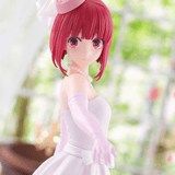 Kana Arima - Oshi no Ko - Bridal Dress - Banpresto