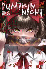 Pumpkin Night 6