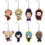 Random Selection - Jujutsu Kaisen - Chokokawa Acrylic Strap Vol. 2 - Rubber Keychain - Sega