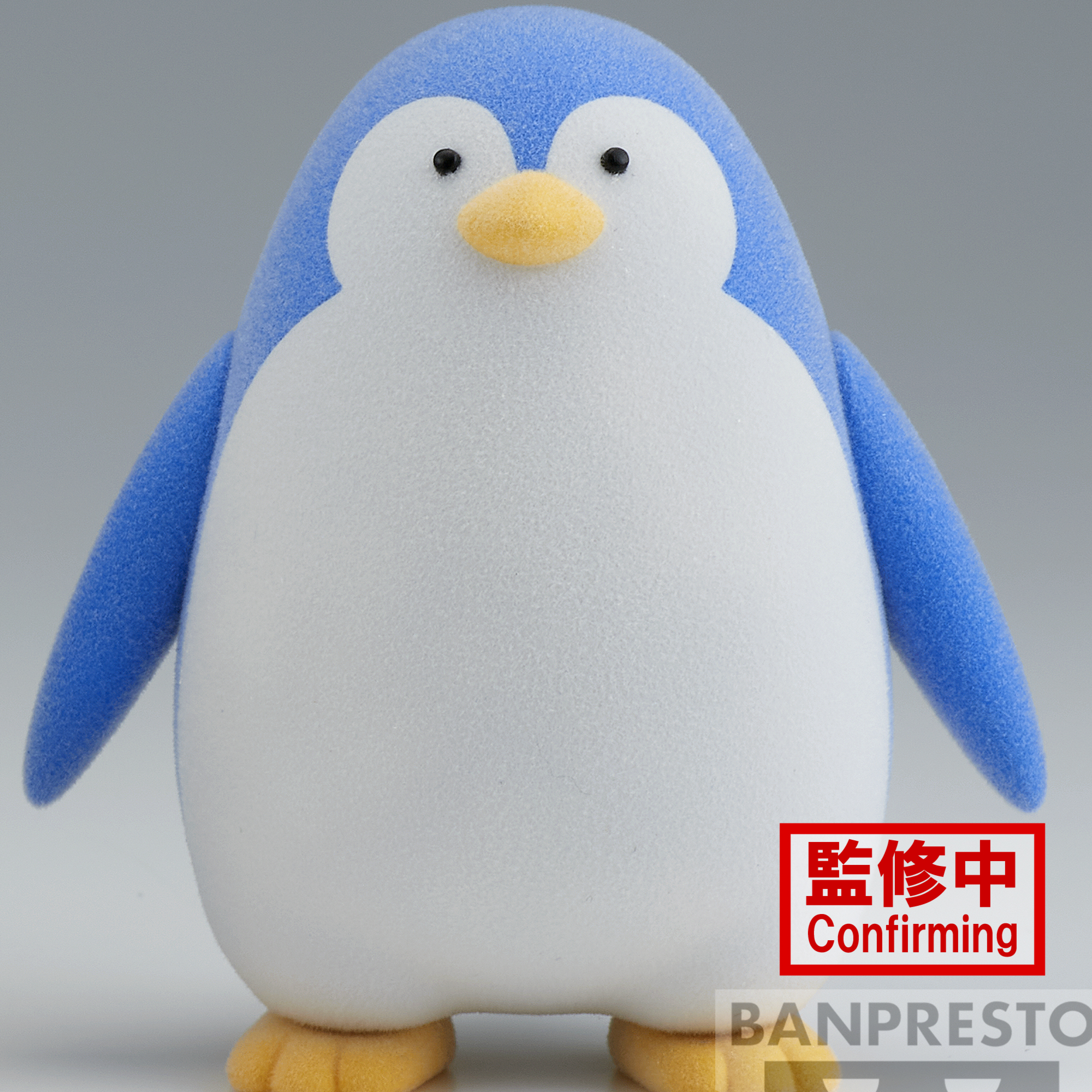 Penguin - Spy x Family - Fluffy Puffy - Banpresto
