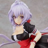 Chris Yukine - Lovely Maid Style - AQ - Good Smile Company