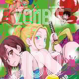 Zombie 100 – Bucket List of the Dead - Carlsen - Band 04